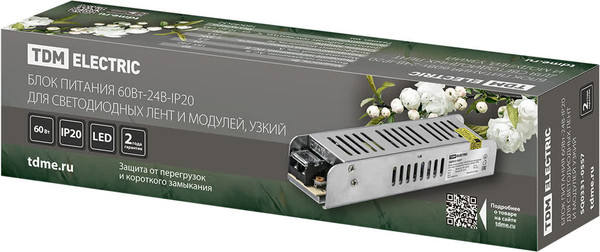 Изображение товара Блок питания для светодиодной ленты TDM SQ0331-0557
