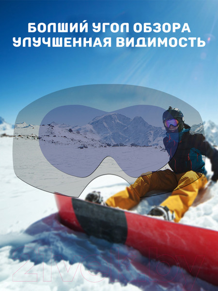 Изображение товара Маска горнолыжная RockBros SP160BL (синий)