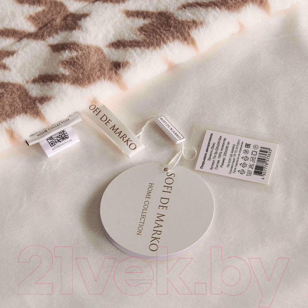 Изображение товара Покрывало Sofi de Marko Эрнесто 220х240 / Пл-Эр-220х240-беж (бежевый)