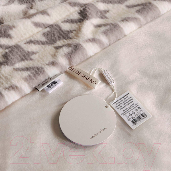 Изображение товара Покрывало Sofi de Marko Эрнесто 220х240 / Пл-Эр-220х240-свс (светло-серый)