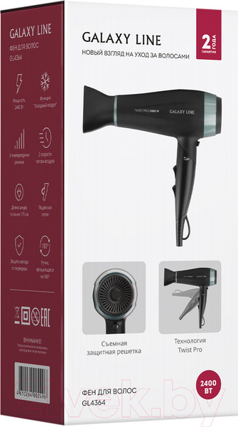Изображение товара Фен Galaxy Line GL 4364 (черный)