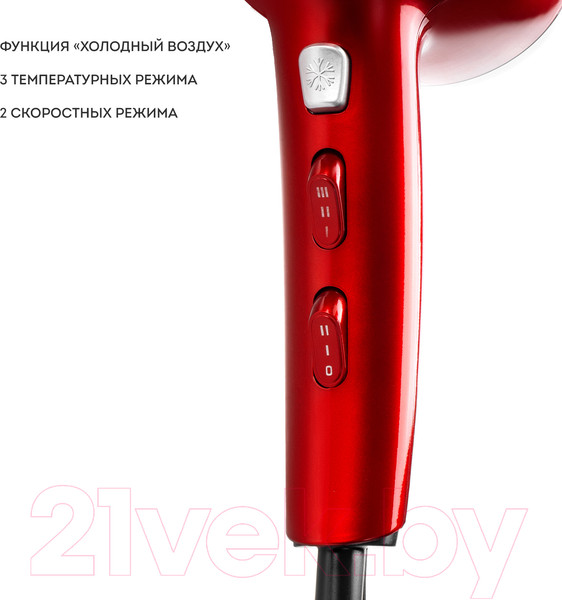 Изображение товара Фен Galaxy Line GL 4365 (красный)