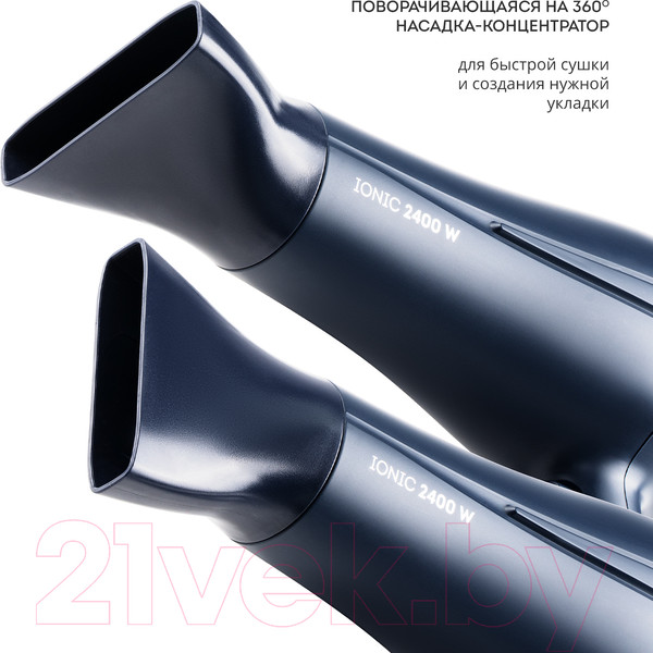 Изображение товара Фен Galaxy Line GL 4366 (синий)