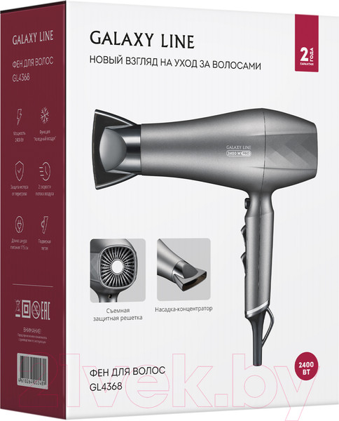 Изображение товара Фен Galaxy Line GL 4368 (антрацит)