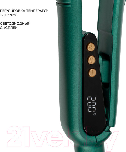 Изображение товара Плойка Galaxy Line GL 4645 (амазонка)