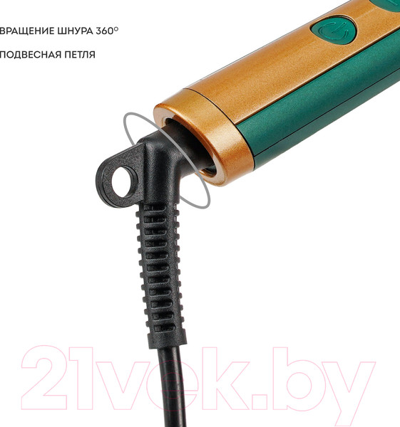 Изображение товара Плойка Galaxy Line GL 4646 (амазонка)