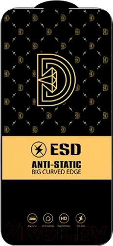 Изображение товара Защитное стекло для телефона Digitalpart Black FG для iPhone 15 Pro Max