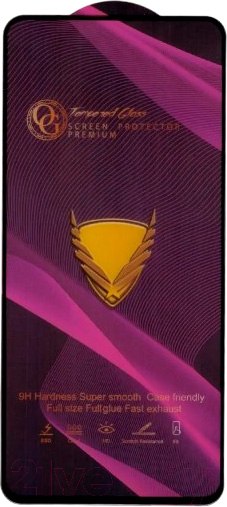 Изображение товара Защитное стекло для телефона Digitalpart Purple FG для iPhone 15 Pro Max