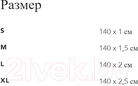 Изображение товара Поводок Ami Play Denim L / 124980 (голубой)