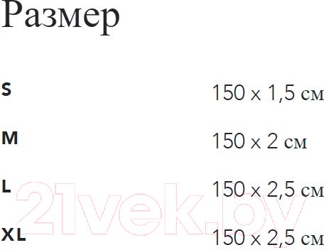 Изображение товара Поводок Ami Play Samba M (150x2, оранжевый)