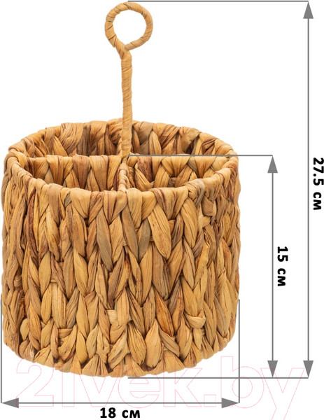 Изображение товара Органайзер для столовых приборов El Casa 240462