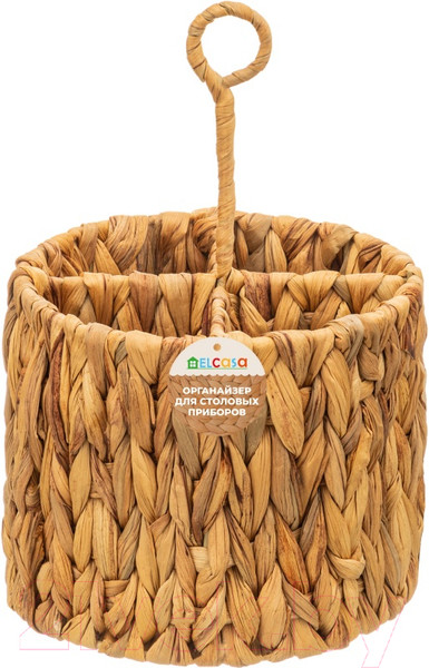 Изображение товара Органайзер для столовых приборов El Casa 240462