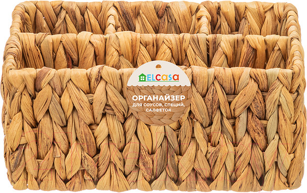 Изображение товара Органайзер для кухни El Casa 240464