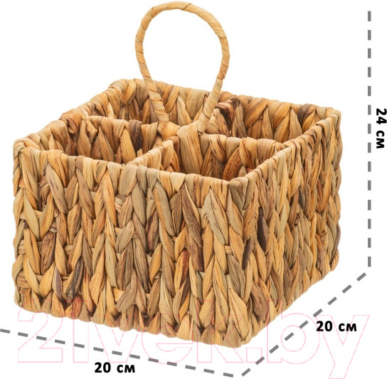 Изображение товара Органайзер для столовых приборов El Casa 240466