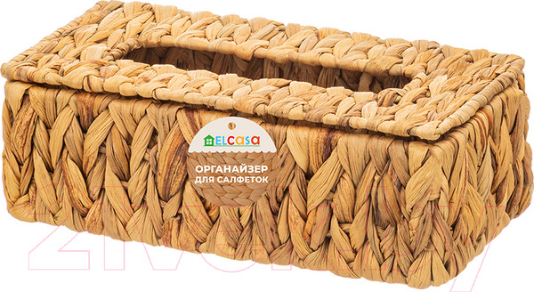 Изображение товара Диспенсер для салфеток El Casa С крышкой / 240467