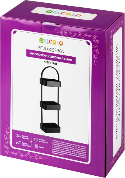 Изображение товара Этажерка El Casa 240375 (черный)