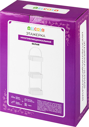 Изображение товара Этажерка El Casa 240376 (белый)