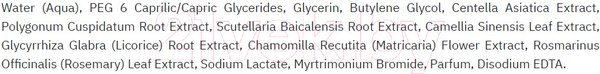 Изображение товара Мицеллярная вода G.Love Micellar Water Flower Tea (200мл)