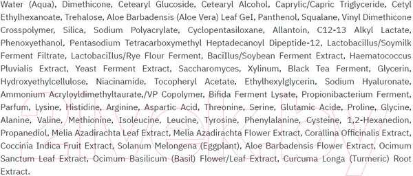 Изображение товара Крем для лица G.Love Sebum Balance Sorbet Cream Red Algae (50мл)
