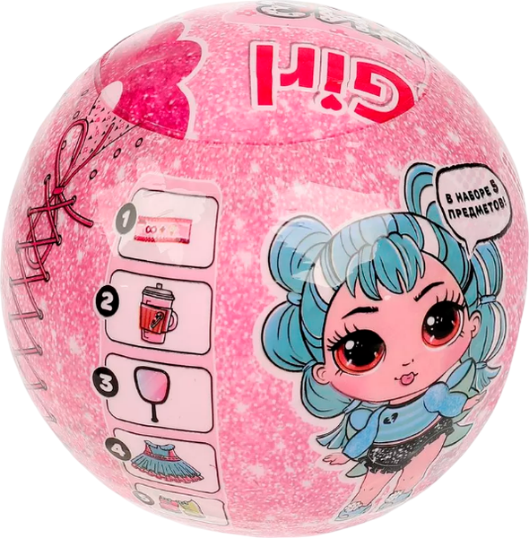 Изображение товара Игрушка-сюрприз Likee Girl Y2210Z0554-RU