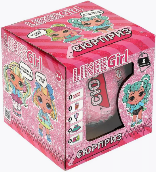 Изображение товара Игрушка-сюрприз Likee Girl Y2210Z0554-RU