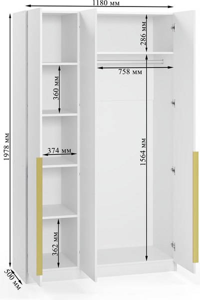 Изображение товара Шкаф Soma Lord Gold 120x200 (белый)