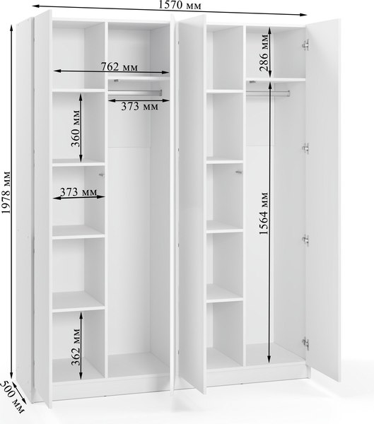 Изображение товара Шкаф Soma Lord Lite 160x200 (белый)