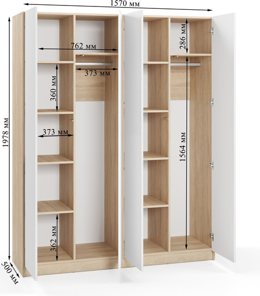 Изображение товара Шкаф Soma Lord Lite 160x200 (дуб сонома/белый)