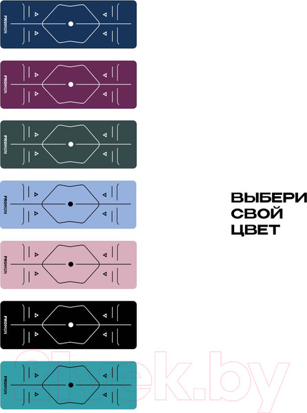 Изображение товара Коврик для йоги и фитнеса Proiron 1730x610x4 / К1736104Ф (фиолетовый)