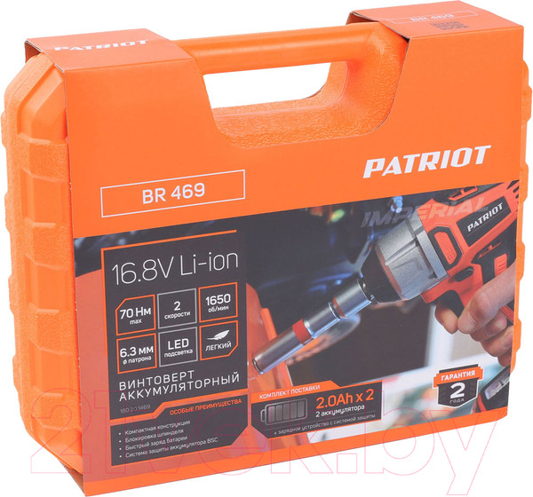 Изображение товара Аккумуляторный шуруповерт PATRIOT BR 469