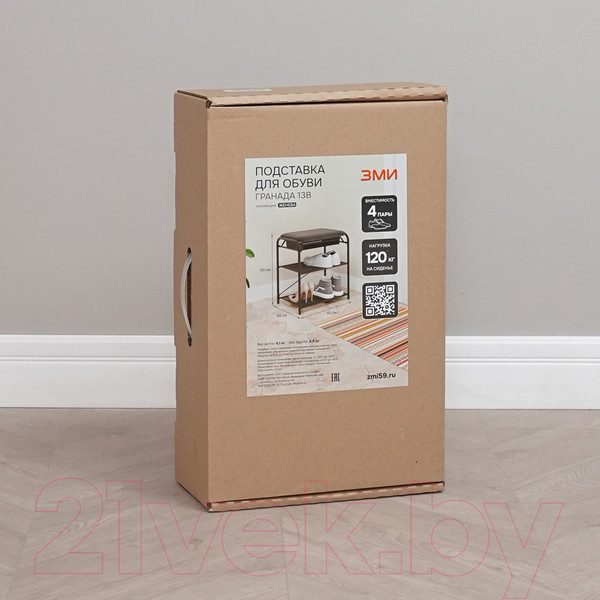 Изображение товара Полка для обуви ЗМИ Гранада 13 НБК с сиденьем / ПДОГ13СНБК (черный/ткань нубук)