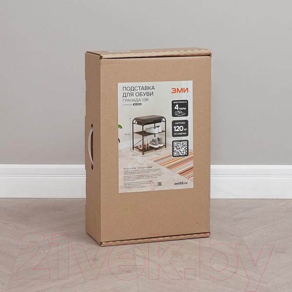 Изображение товара Полка для обуви ЗМИ Гранада 13В НБК с сиденьем и ящиком / ПДОГ13ВНБК (графит/ткань нубук)