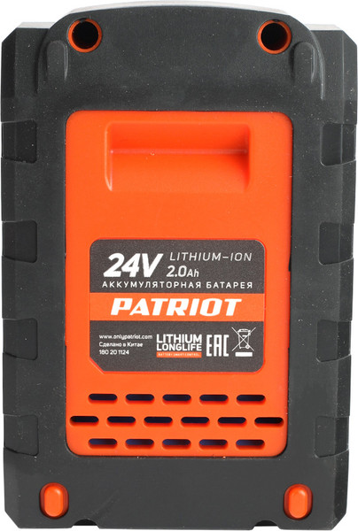 Изображение товара Аккумулятор для электроинструмента PATRIOT 180201124