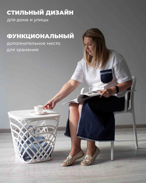 Изображение товара Журнальный столик Sheffilton SHT-CT83 (белый)