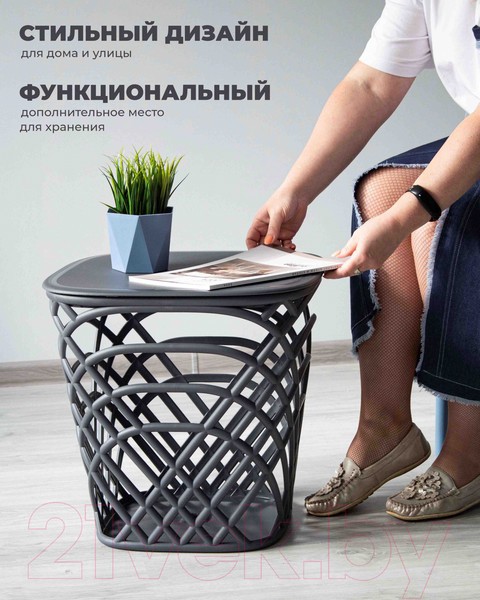 Изображение товара Журнальный столик Sheffilton SHT-CT83 (серый)