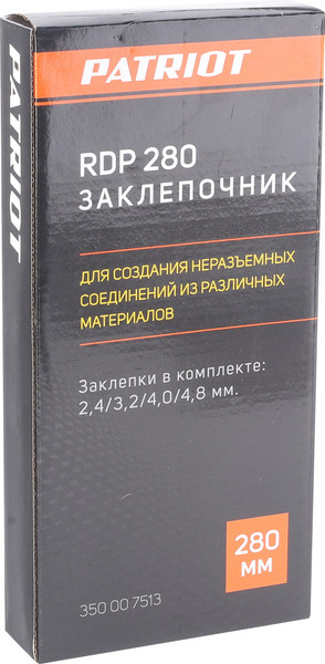 Изображение товара Ручной заклепочник PATRIOT RDP 280 (350007513)