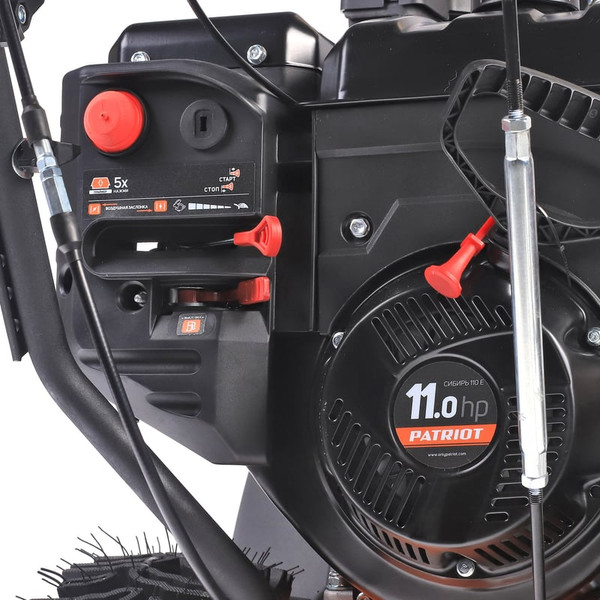Изображение товара Снегоуборщик бензиновый PATRIOT Сибирь 110 Е (426108111)