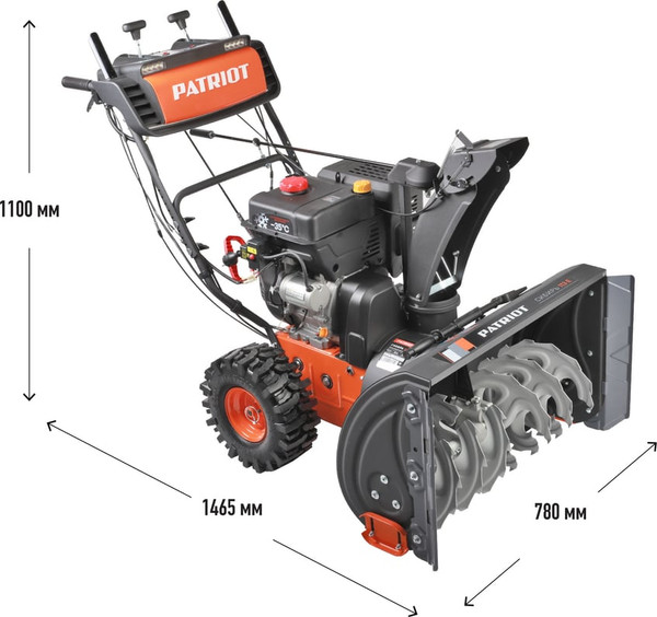 Изображение товара Снегоуборщик бензиновый PATRIOT Сибирь 113 E (426108113)