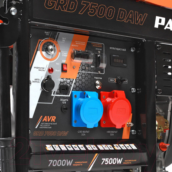 Изображение товара Дизельный генератор PATRIOT GRD 7500DAW (472732275)