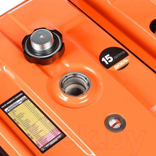 Изображение товара Дизельный генератор PATRIOT GRD 7500DAW (472732275)