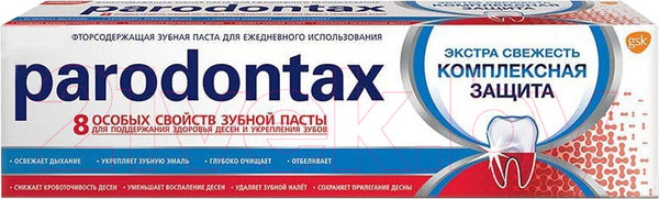 Изображение товара Зубная паста Parodontax Комплексная защита (75мл)
