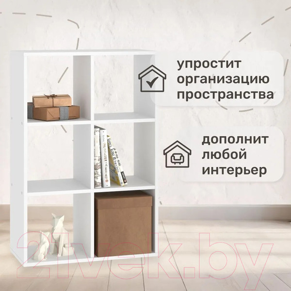 Изображение товара Стеллаж Seven Dreams 6 секций / brick-6 (белый)