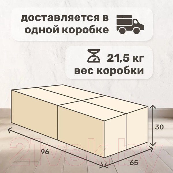 Изображение товара Стеллаж Seven Dreams 6 секций / brick-6 (белый)