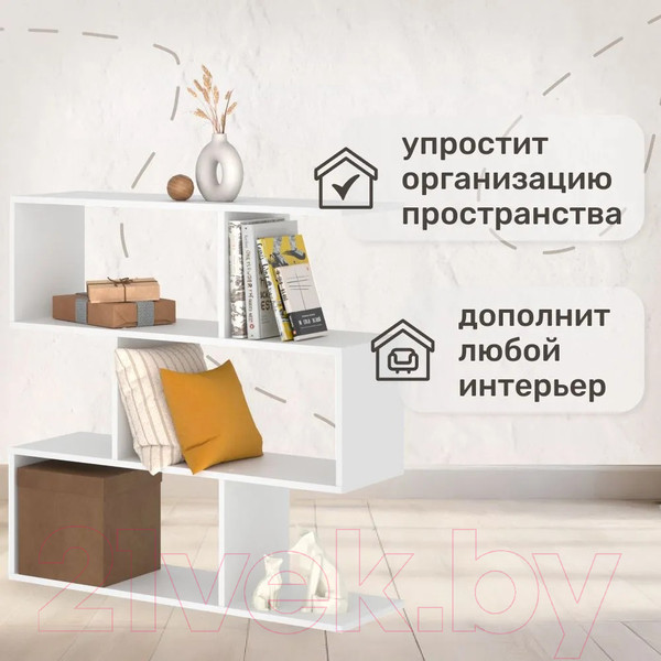 Изображение товара Стеллаж Seven Dreams 7 секций / brick-7 (белый)