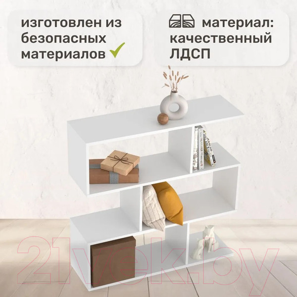 Изображение товара Стеллаж Seven Dreams 7 секций / brick-7 (белый)