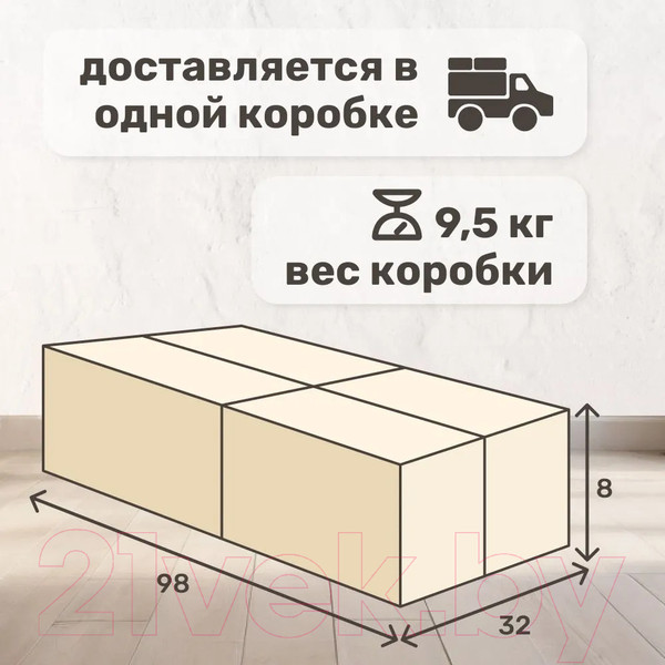 Изображение товара Стеллаж Seven Dreams 3 секции / brick-3 (дуб сонома)