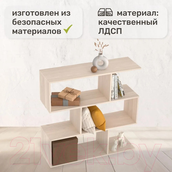 Изображение товара Стеллаж Seven Dreams 7 секций / brick-7 (дуб сонома)