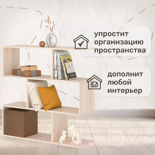 Изображение товара Стеллаж Seven Dreams 7 секций / brick-7 (дуб сонома)