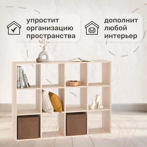 Изображение товара Стеллаж Seven Dreams 12 секций / brick-12 (дуб сонома)