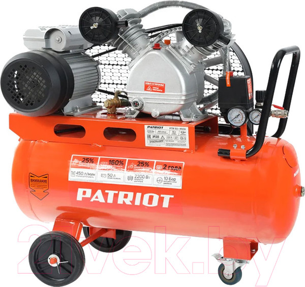 Изображение товара Воздушный компрессор PATRIOT PTR 50-450A (525306325)